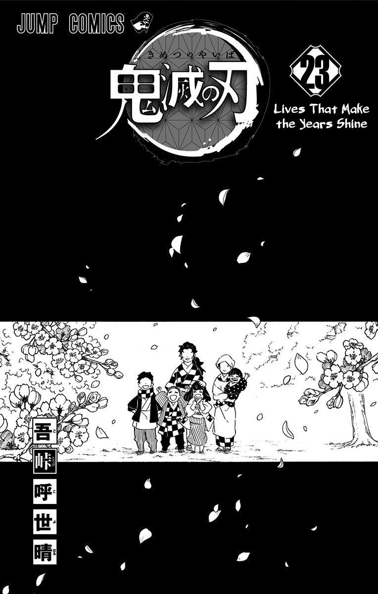 Kimetsu no Yaiba Chapter 205.6 page 3 - Chapter 205.6