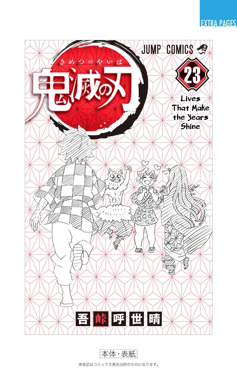 Kimetsu no Yaiba Chapter 205.6 page 48 - Chapter 205.6