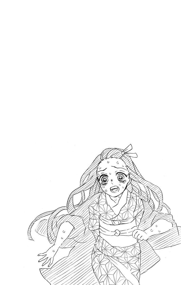 Kimetsu no Yaiba Chapter 205.6 page 8 - Chapter 205.6