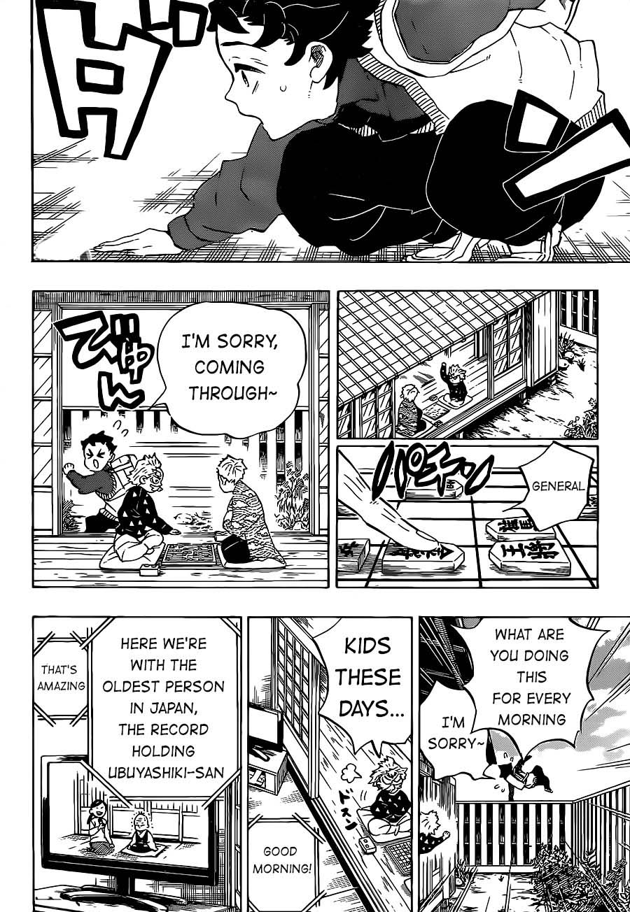 Kimetsu no Yaiba Chapter 205 page 12 - Chapter 205: Life Shining Across the Years