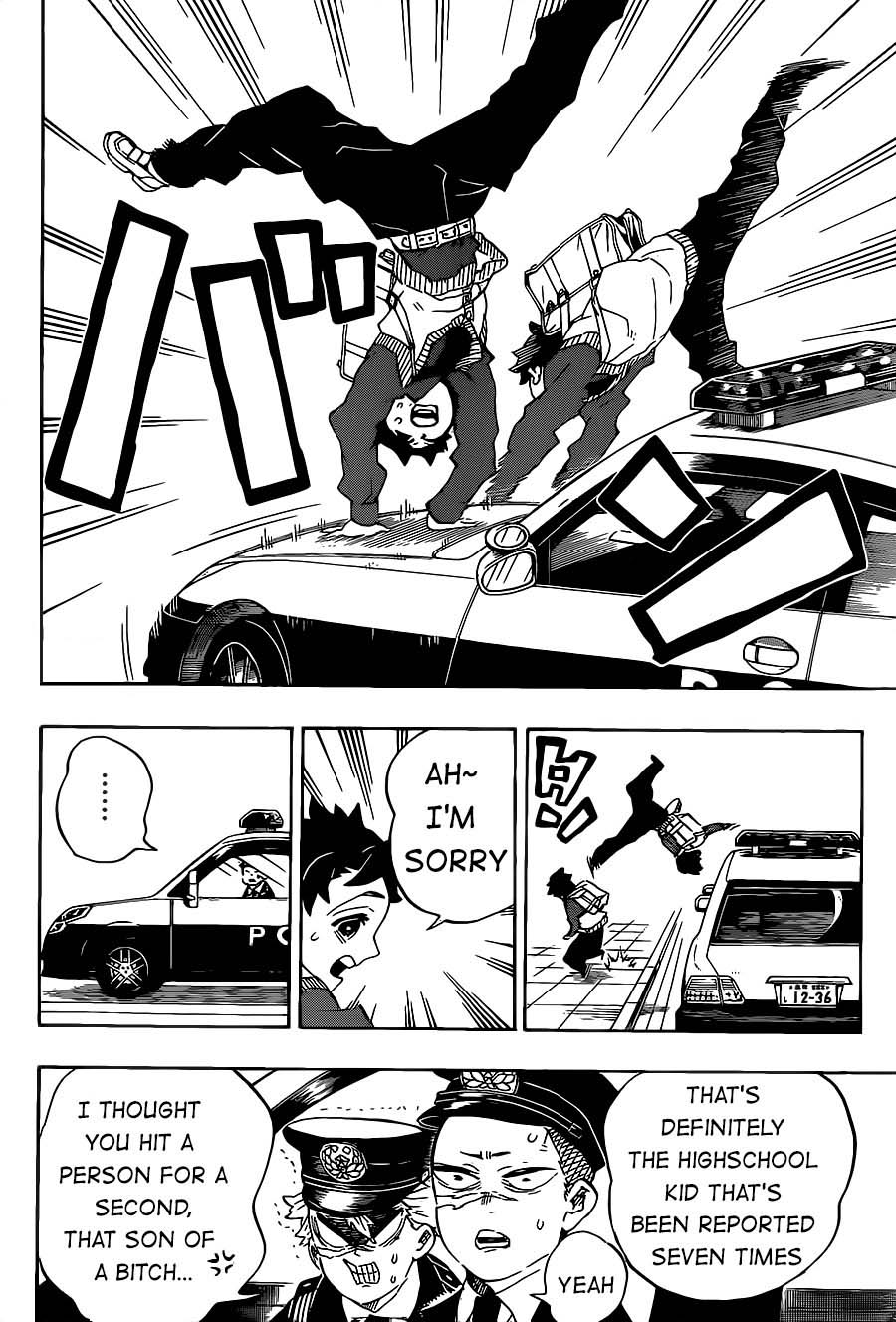 Kimetsu no Yaiba Chapter 205 page 14 - Chapter 205: Life Shining Across the Years