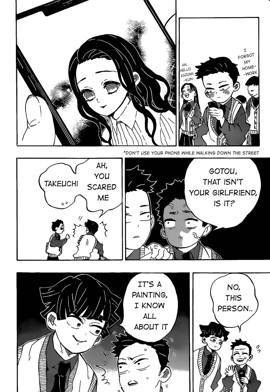 Kimetsu no Yaiba Chapter 205 page 16 - Chapter 205: Life Shining Across the Years