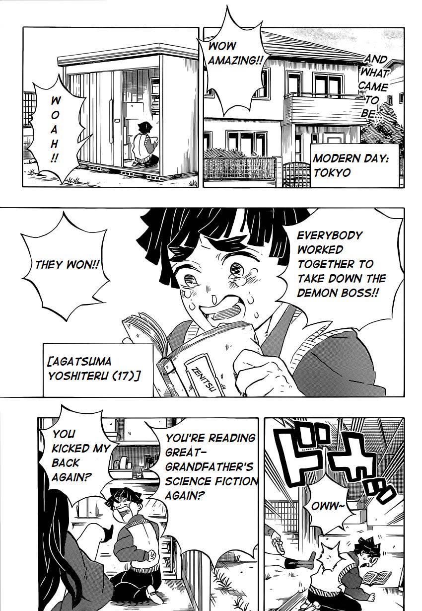 Kimetsu no Yaiba Chapter 205 page 3 - Chapter 205: Life Shining Across the Years