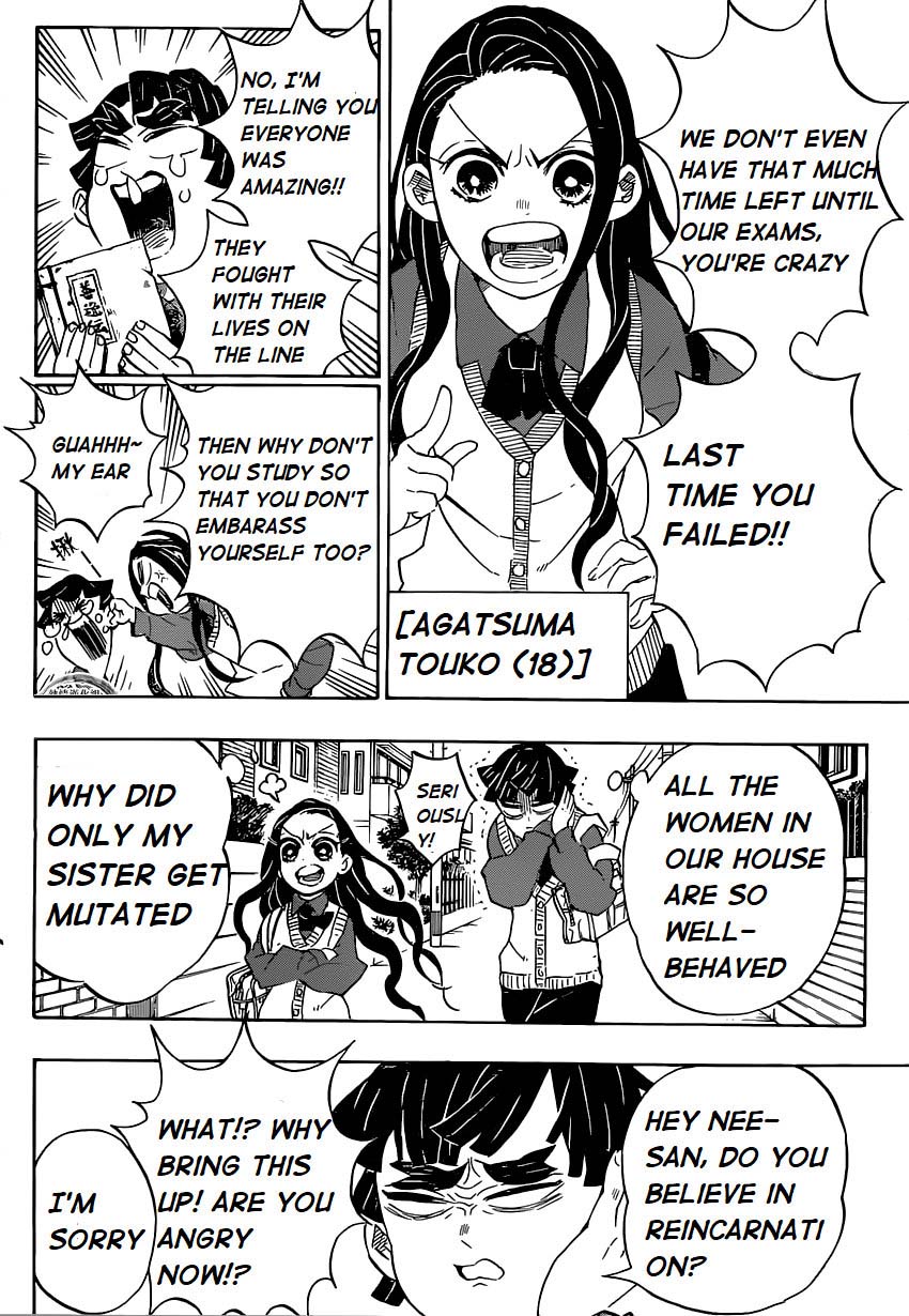Kimetsu no Yaiba Chapter 205 page 4 - Chapter 205: Life Shining Across the Years
