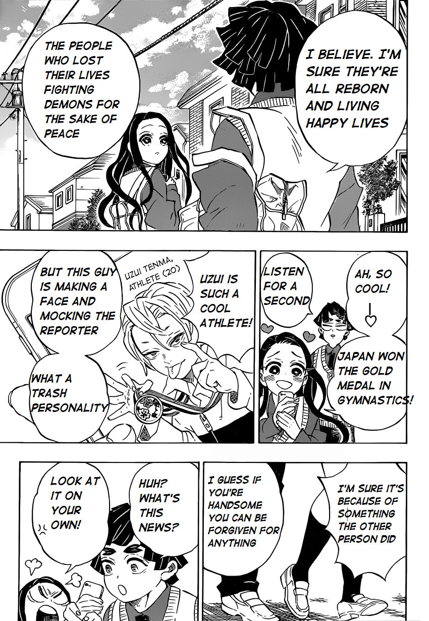 Kimetsu no Yaiba Chapter 205 page 5 - Chapter 205: Life Shining Across the Years