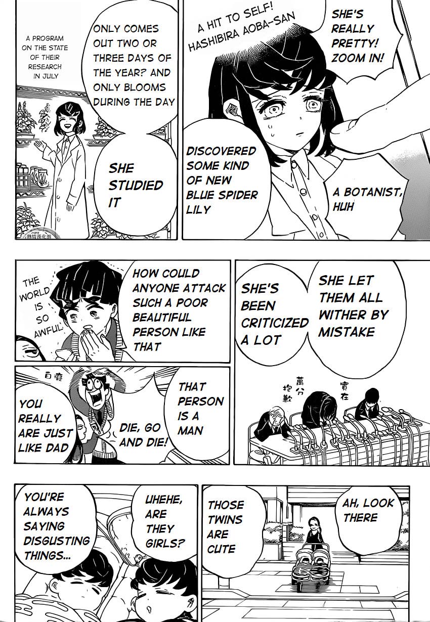 Kimetsu no Yaiba Chapter 205 page 6 - Chapter 205: Life Shining Across the Years