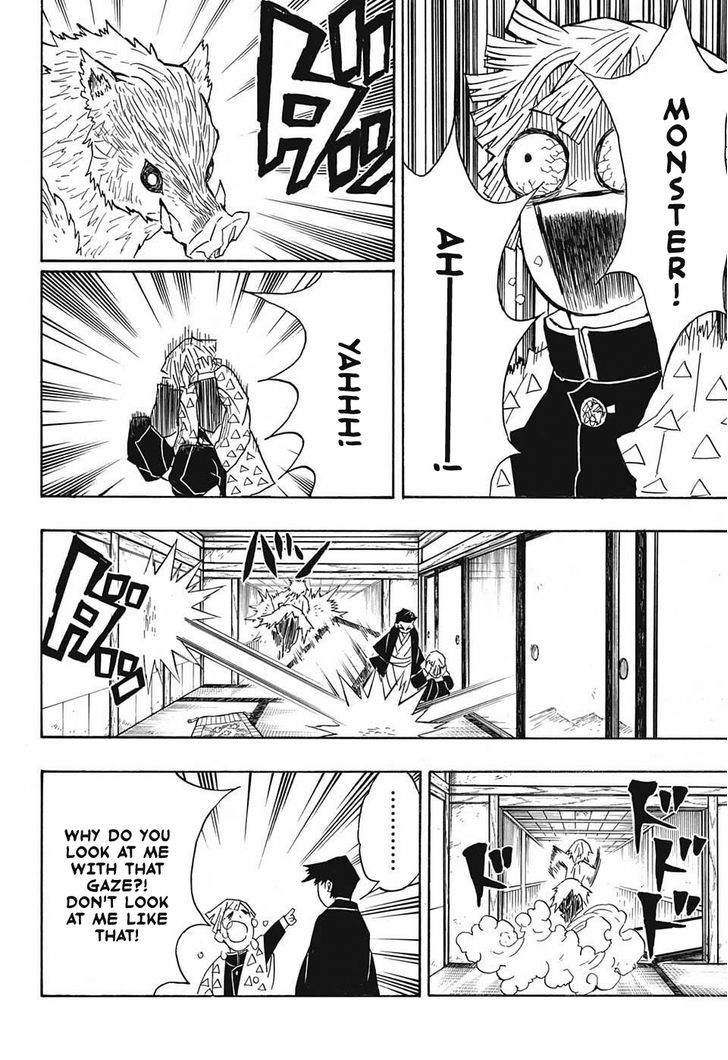 Kimetsu no Yaiba Chapter 21 page 14 - Chapter 21: Tsuzumi Mansion