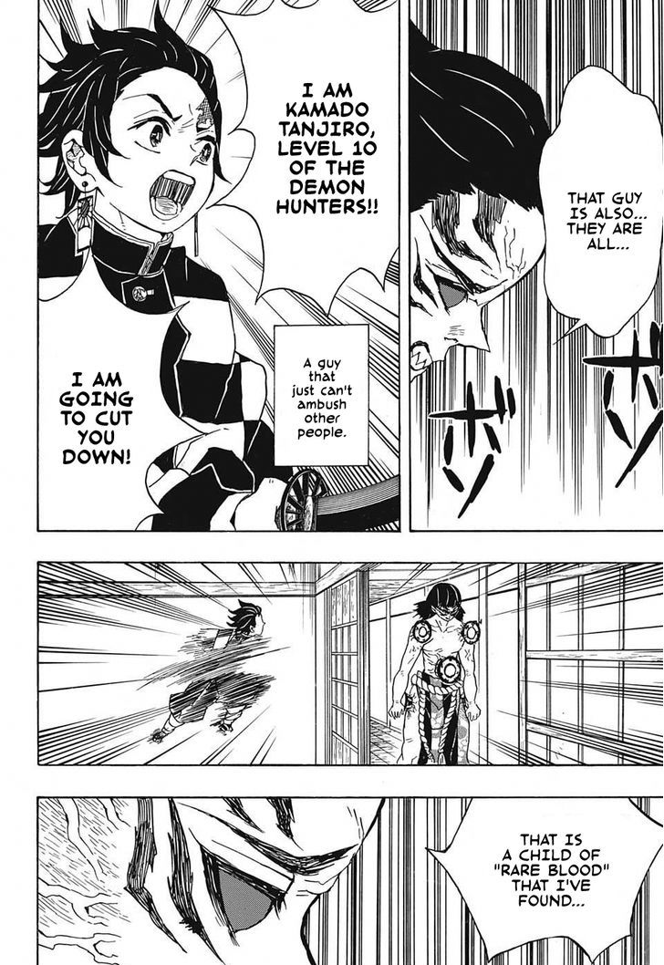 Kimetsu no Yaiba Chapter 21 page 16 - Chapter 21: Tsuzumi Mansion
