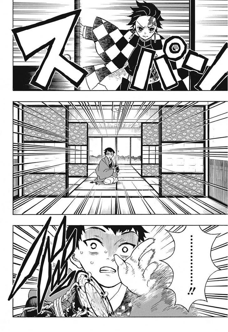 Kimetsu no Yaiba Chapter 22 page 16 - Chapter 22: Rushing Boar