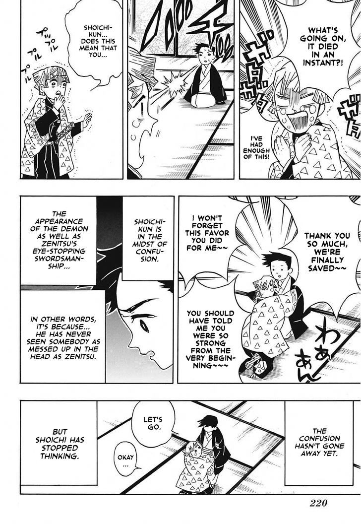 Kimetsu no Yaiba Chapter 23 page 12 - Chapter 23: The Boar Bares Its Fangs, Zenitsu Sleeps