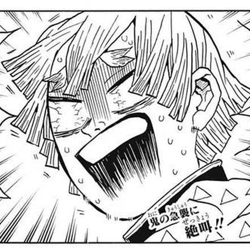 Kimetsu no Yaiba Chapter 23: The Boar Bares Its Fangs, Zenitsu Sleeps cover