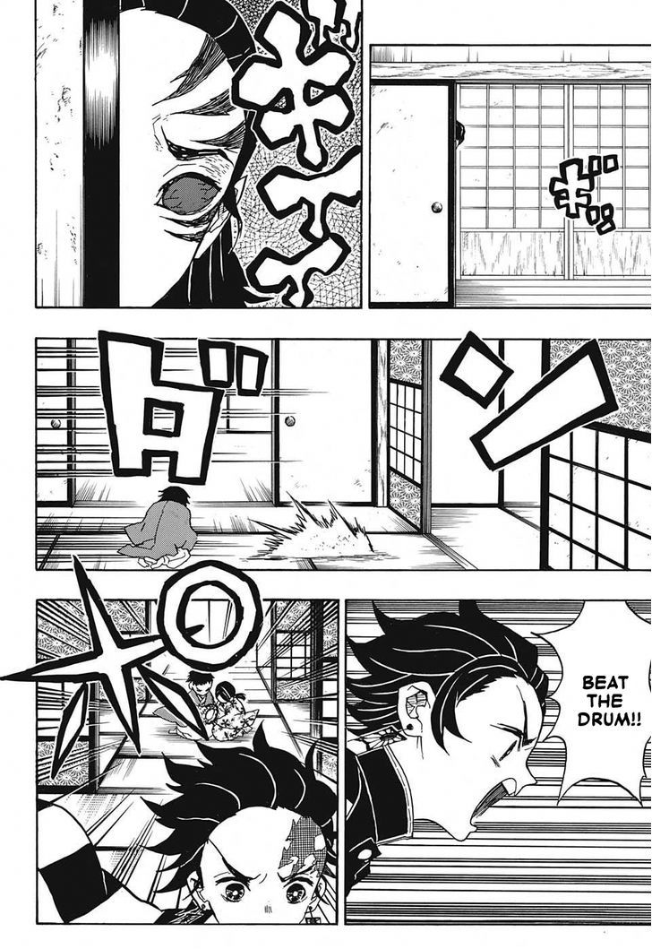 Kimetsu no Yaiba Chapter 24 page 12 - Chapter 24: Former Member of the Twelve Kizuki