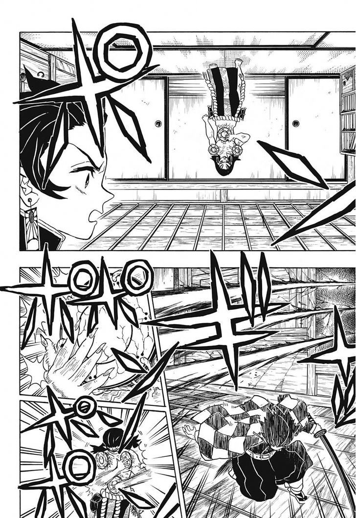 Kimetsu no Yaiba Chapter 24 page 14 - Chapter 24: Former Member of the Twelve Kizuki