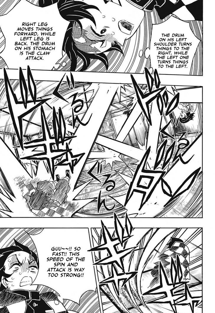 Kimetsu no Yaiba Chapter 24 page 15 - Chapter 24: Former Member of the Twelve Kizuki