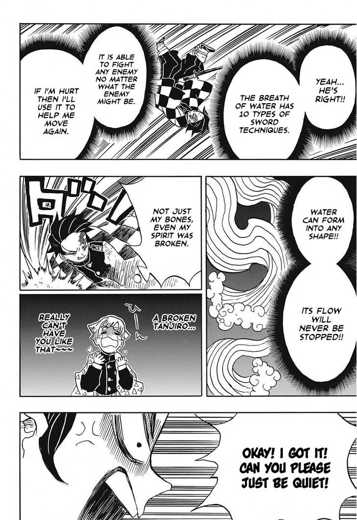 Kimetsu no Yaiba Chapter 24 page 18 - Chapter 24: Former Member of the Twelve Kizuki