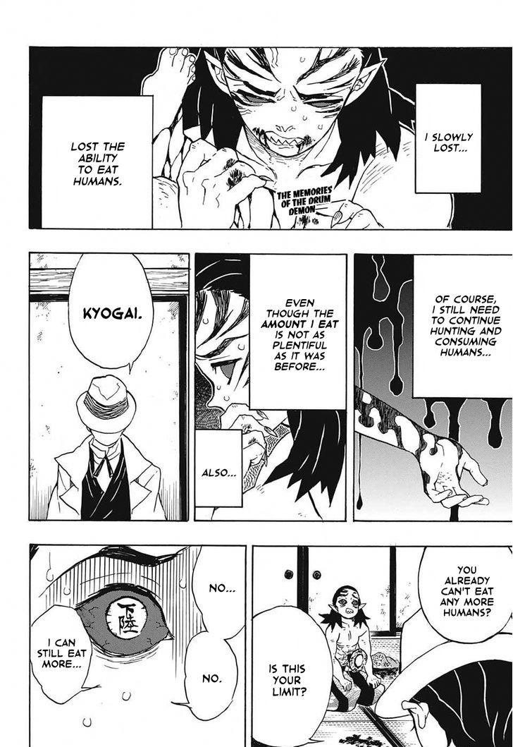 Kimetsu no Yaiba Chapter 24 page 2 - Chapter 24: Former Member of the Twelve Kizuki
