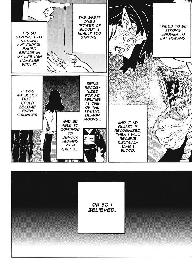 Kimetsu no Yaiba Chapter 24 page 4 - Chapter 24: Former Member of the Twelve Kizuki