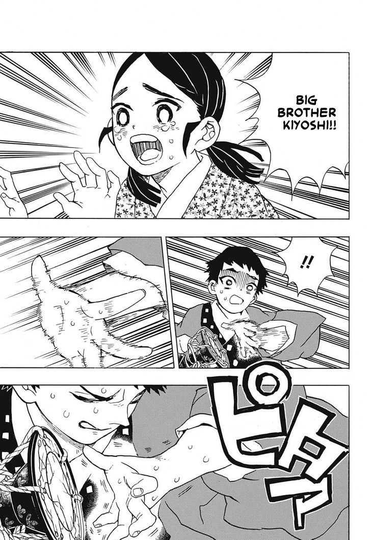 Kimetsu no Yaiba Chapter 24 page 5 - Chapter 24: Former Member of the Twelve Kizuki