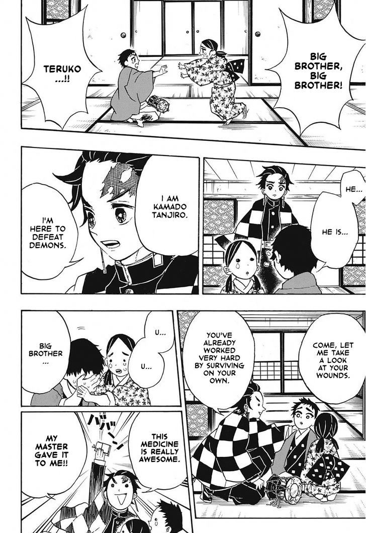 Kimetsu no Yaiba Chapter 24 page 6 - Chapter 24: Former Member of the Twelve Kizuki