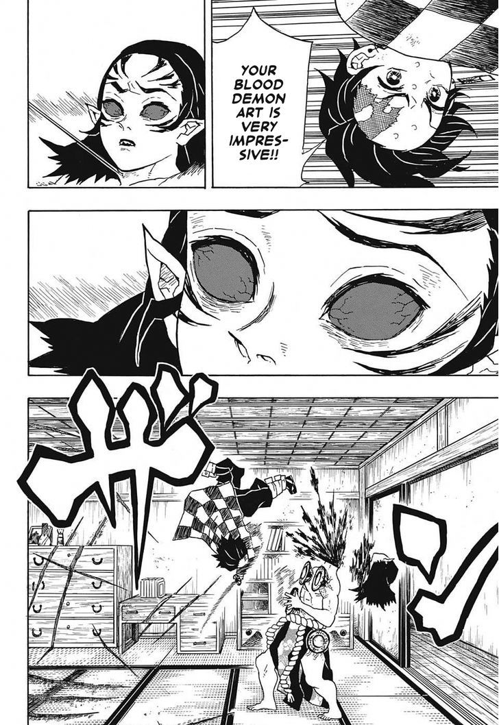 Kimetsu no Yaiba Chapter 25 page 12 - Chapter 25: Believe in Yourself