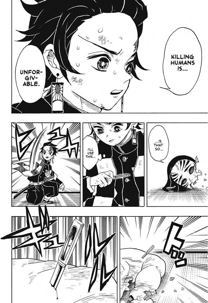 Kimetsu no Yaiba Chapter 25 page 14 - Chapter 25: Believe in Yourself