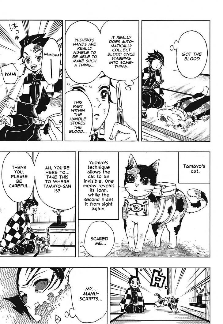 Kimetsu no Yaiba Chapter 25 page 15 - Chapter 25: Believe in Yourself