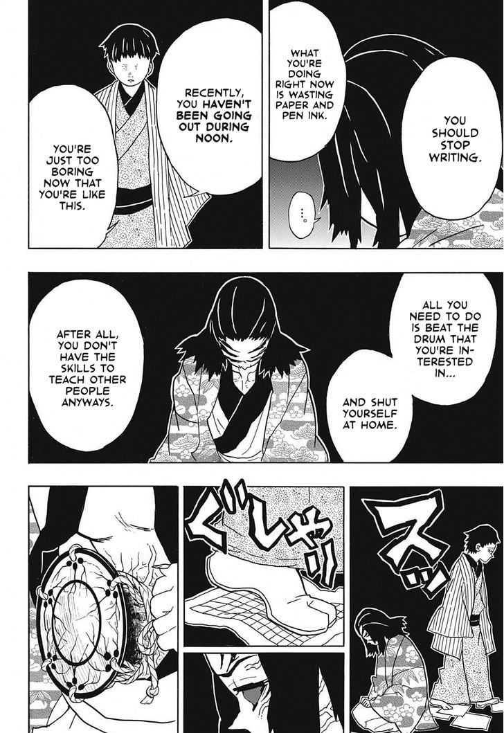 Kimetsu no Yaiba Chapter 25 page 4 - Chapter 25: Believe in Yourself