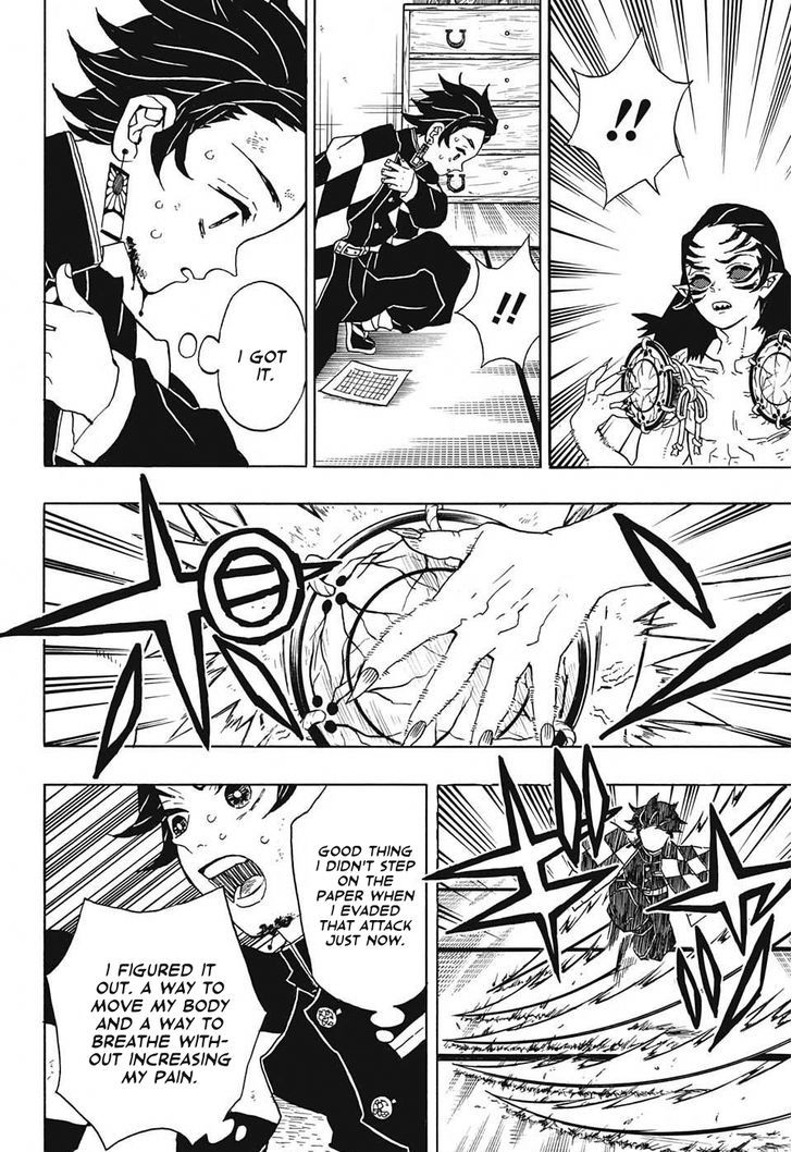Kimetsu no Yaiba Chapter 25 page 8 - Chapter 25: Believe in Yourself