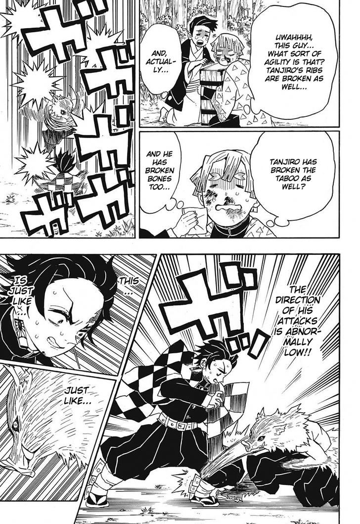 Kimetsu no Yaiba Chapter 26 page 13 - Chapter 26: Barehanded Fight