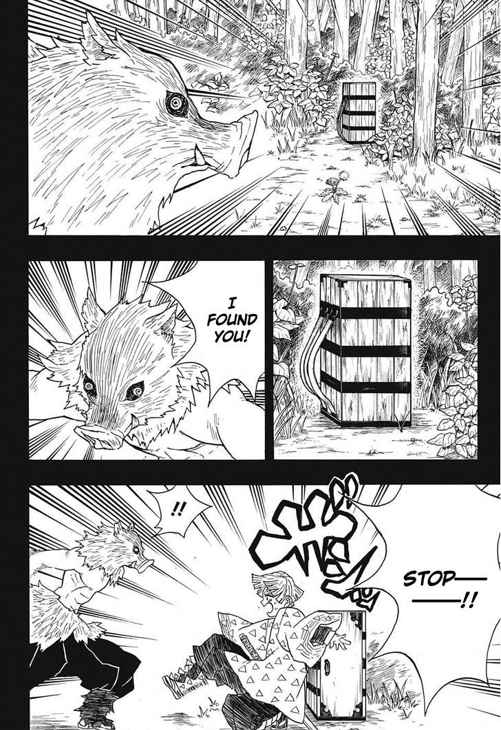 Kimetsu no Yaiba Chapter 26 page 4 - Chapter 26: Barehanded Fight