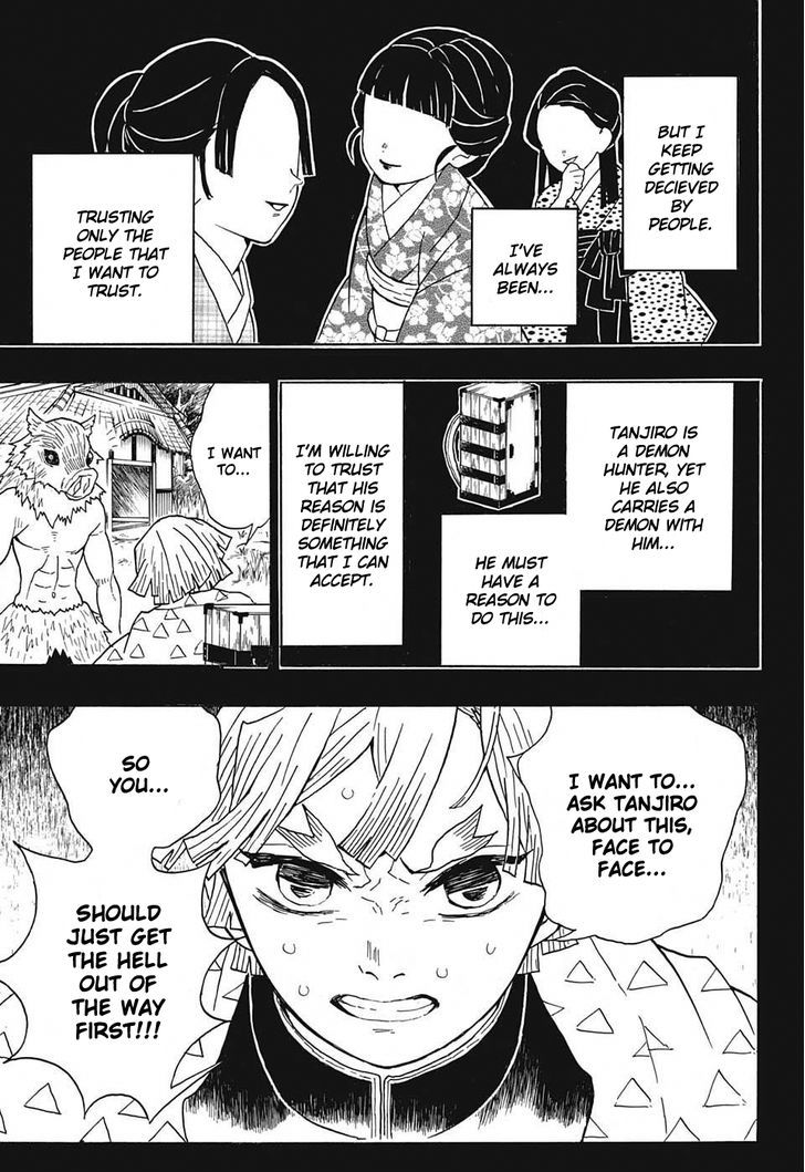 Kimetsu no Yaiba Chapter 26 page 7 - Chapter 26: Barehanded Fight