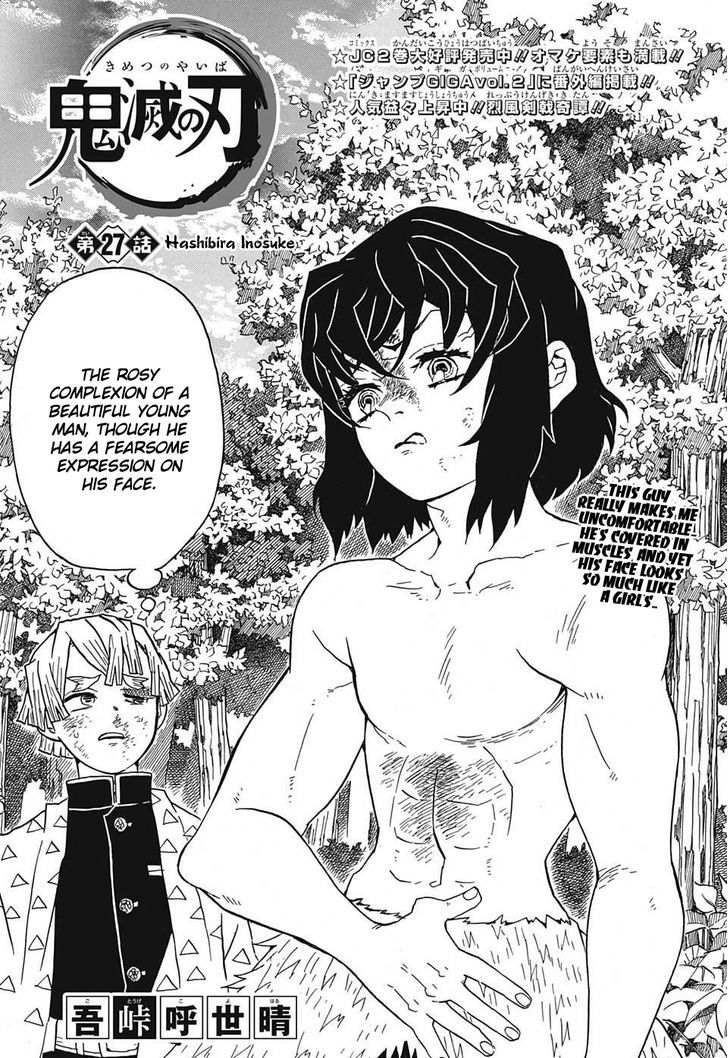 Kimetsu no Yaiba Chapter 27 page 1 - Chapter 27: Inosuke Hashibira
