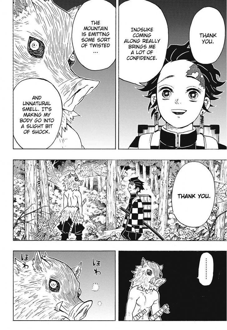 Kimetsu no Yaiba Chapter 28 page 12 - Chapter 28: Urgent Summons