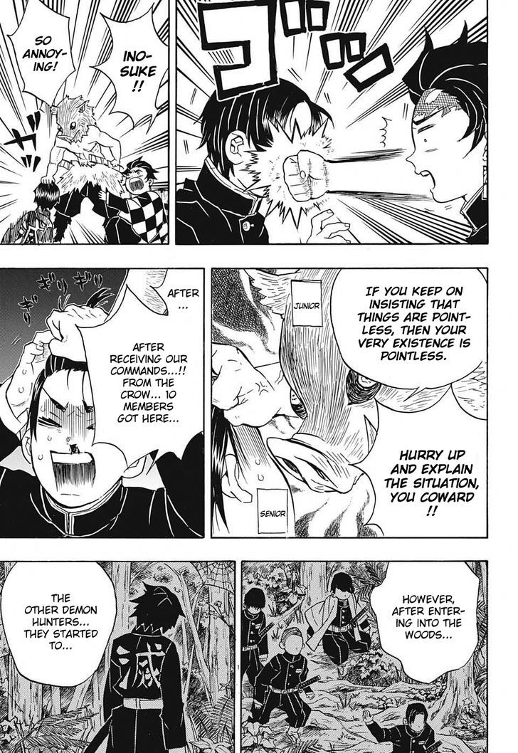 Kimetsu no Yaiba Chapter 28 page 15 - Chapter 28: Urgent Summons