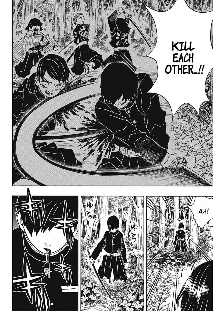 Kimetsu no Yaiba Chapter 28 page 16 - Chapter 28: Urgent Summons