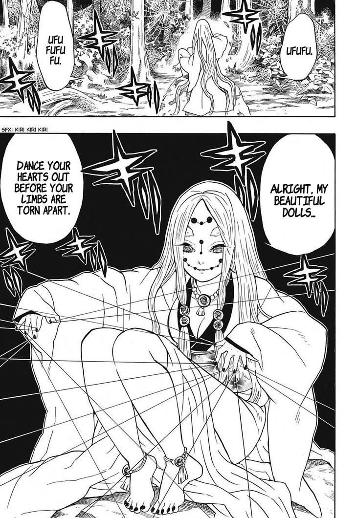 Kimetsu no Yaiba Chapter 28 page 17 - Chapter 28: Urgent Summons
