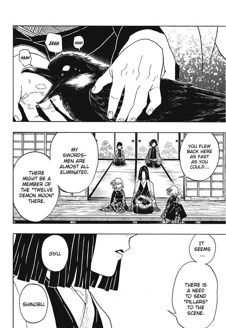 Kimetsu no Yaiba Chapter 28 page 18 - Chapter 28: Urgent Summons