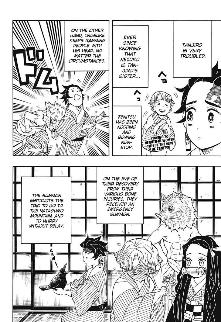 Kimetsu no Yaiba Chapter 28 page 2 - Chapter 28: Urgent Summons