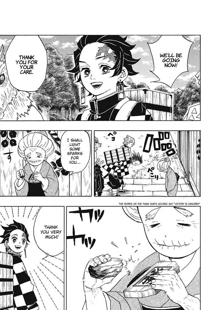 Kimetsu no Yaiba Chapter 28 page 3 - Chapter 28: Urgent Summons