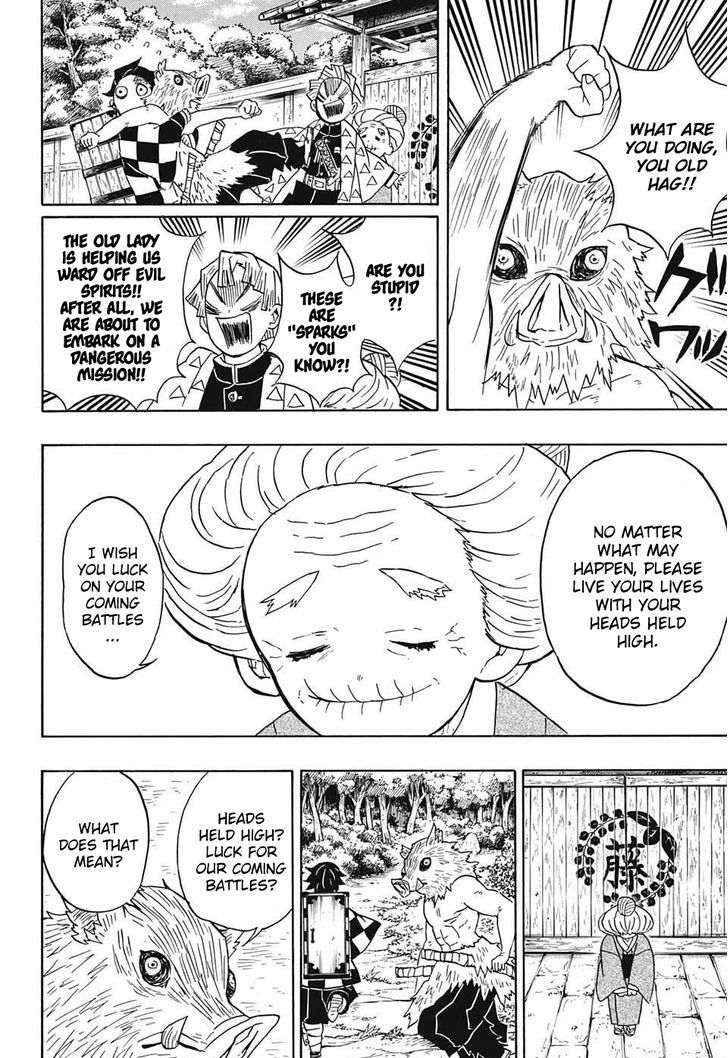 Kimetsu no Yaiba Chapter 28 page 4 - Chapter 28: Urgent Summons