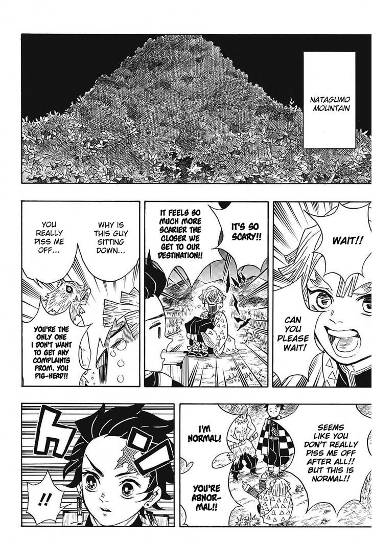 Kimetsu no Yaiba Chapter 28 page 6 - Chapter 28: Urgent Summons