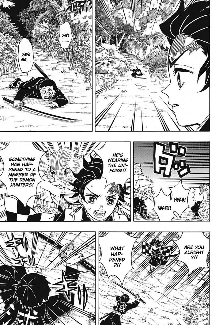 Kimetsu no Yaiba Chapter 28 page 7 - Chapter 28: Urgent Summons