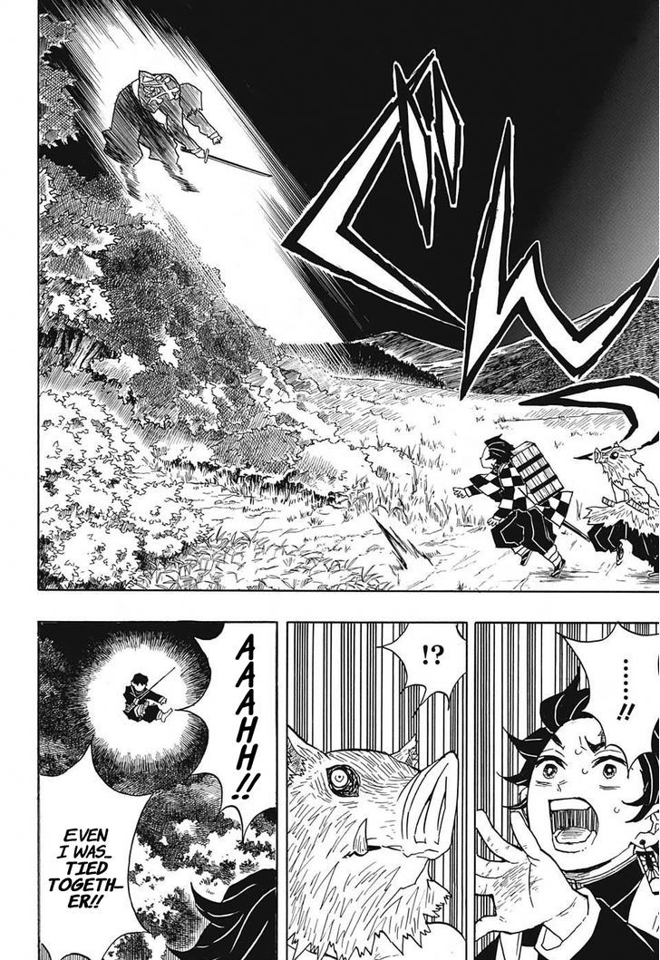 Kimetsu no Yaiba Chapter 28 page 8 - Chapter 28: Urgent Summons