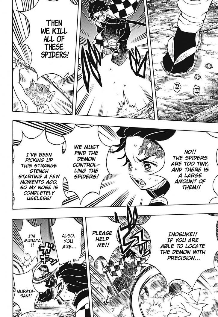 Kimetsu no Yaiba Chapter 29 page 12 - Chapter 29: Mount Natagumo