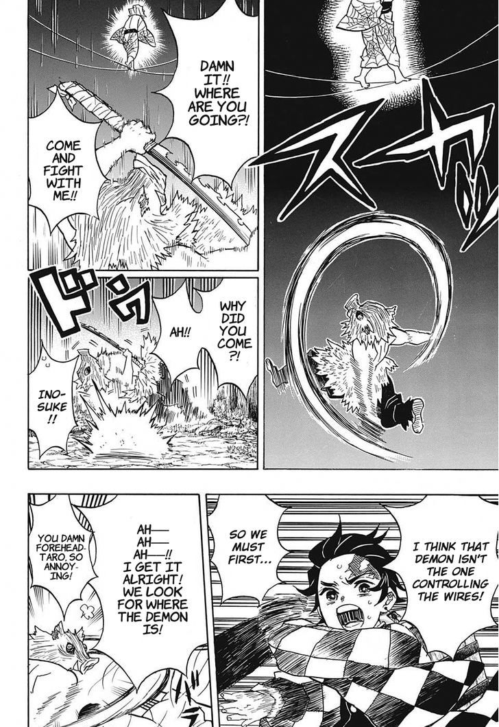 Kimetsu no Yaiba Chapter 29 page 16 - Chapter 29: Mount Natagumo