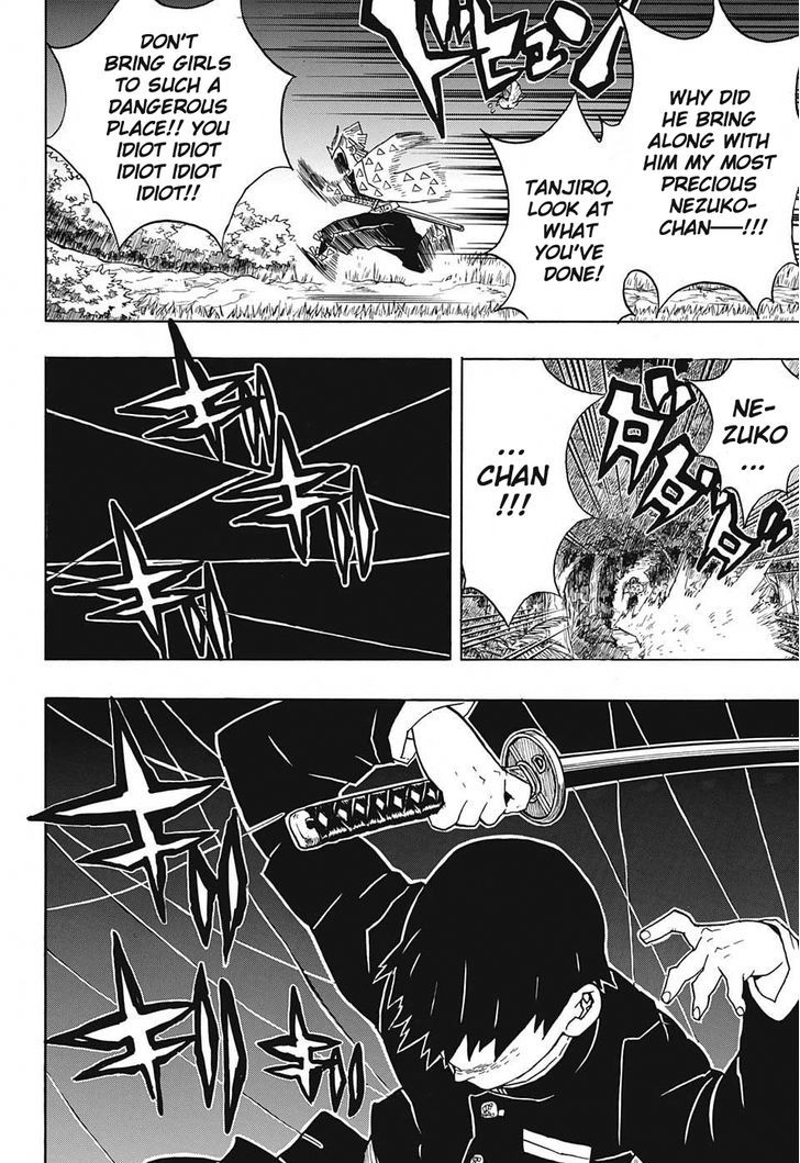 Kimetsu no Yaiba Chapter 29 page 4 - Chapter 29: Mount Natagumo