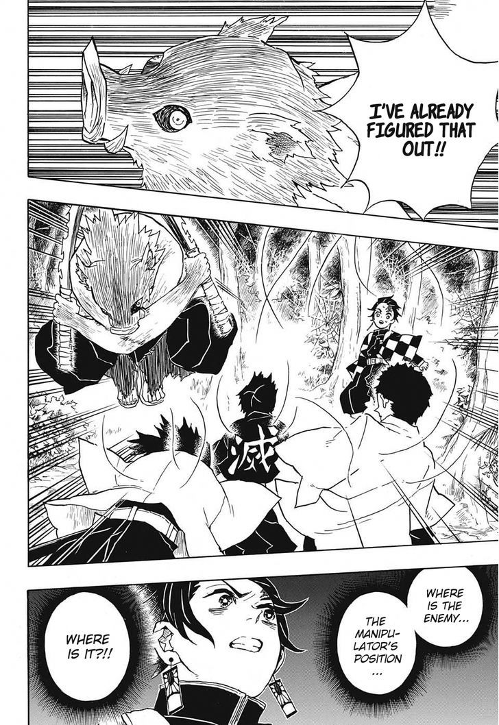 Kimetsu no Yaiba Chapter 29 page 8 - Chapter 29: Mount Natagumo