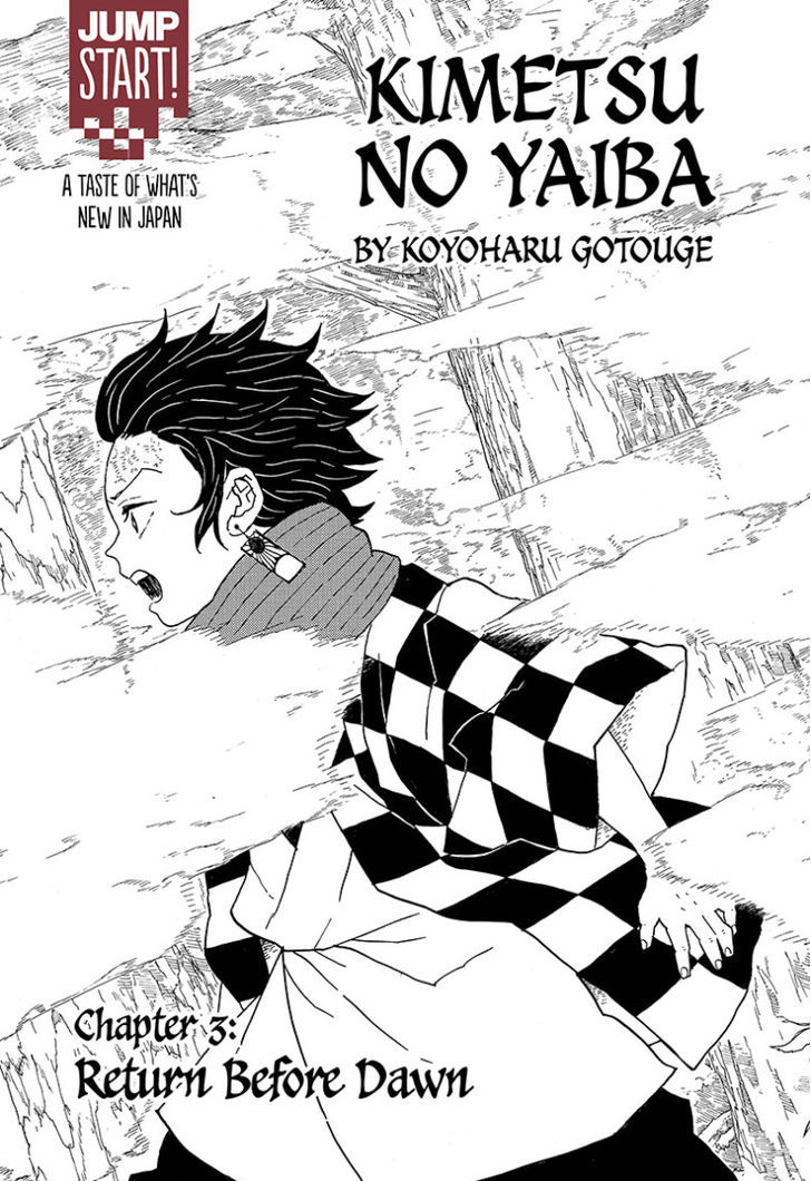 Kimetsu no Yaiba Chapter 3 page 1 - Chapter 3: Return by Dawn
