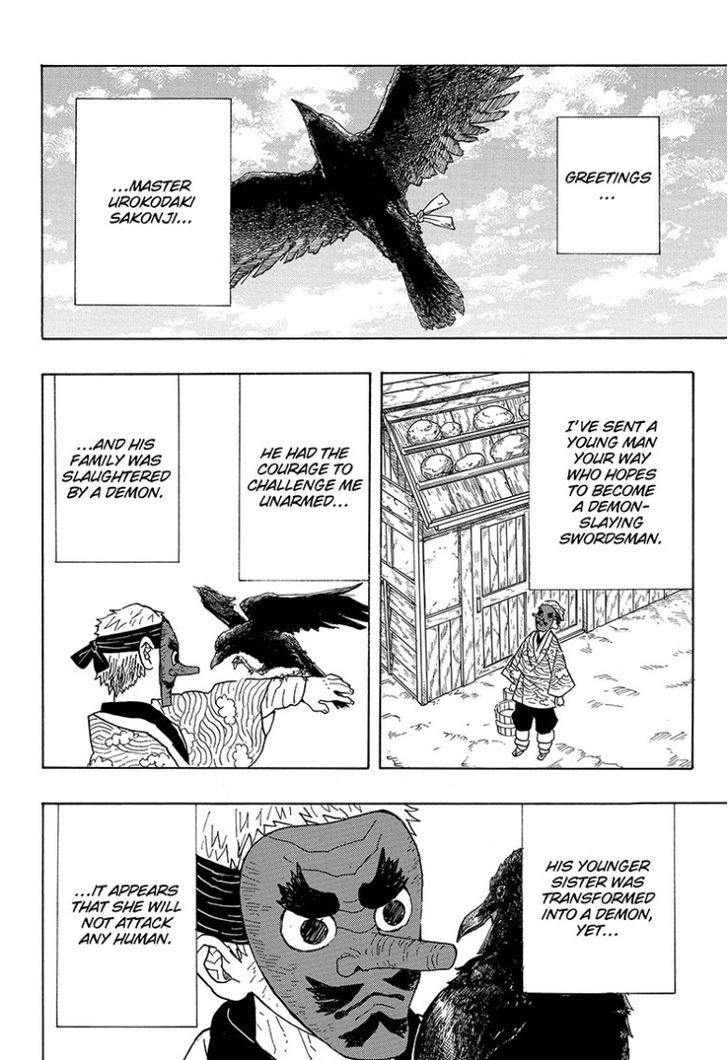 Kimetsu no Yaiba Chapter 3 page 2 - Chapter 3: Return by Dawn