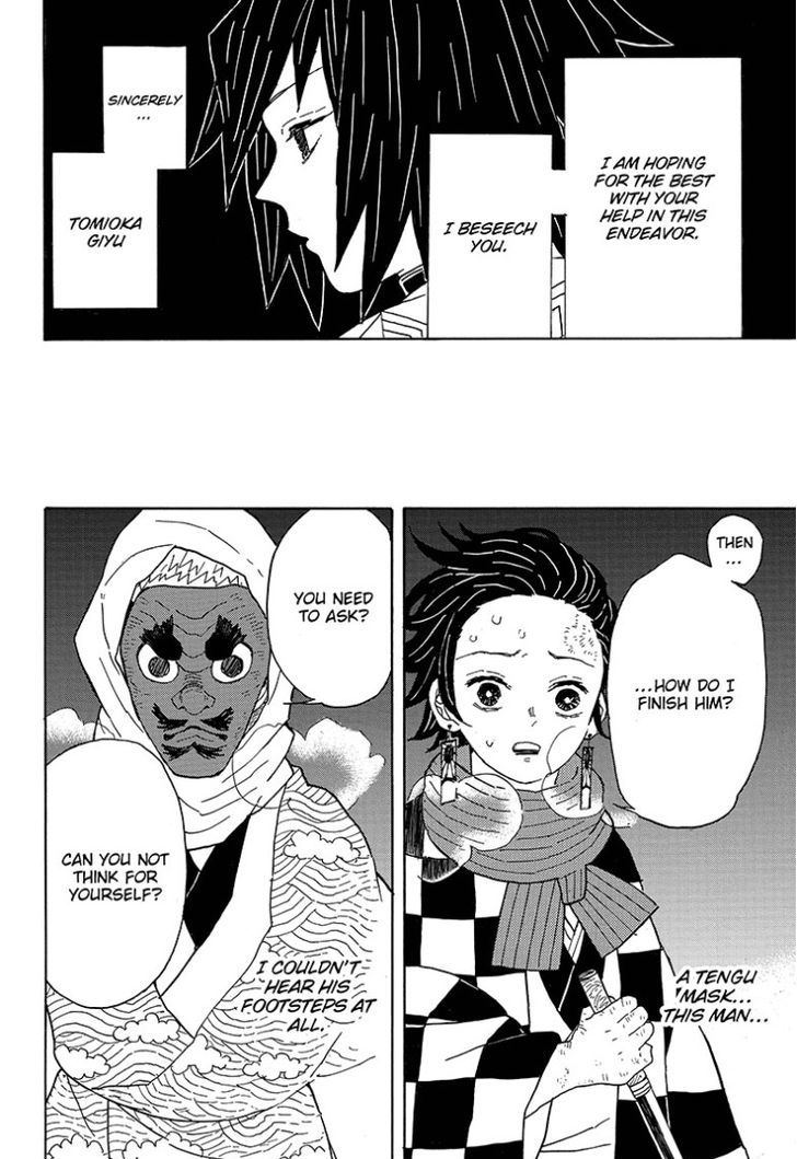 Kimetsu no Yaiba Chapter 3 page 4 - Chapter 3: Return by Dawn